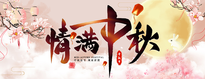 果冻传媒APP下载免费安装